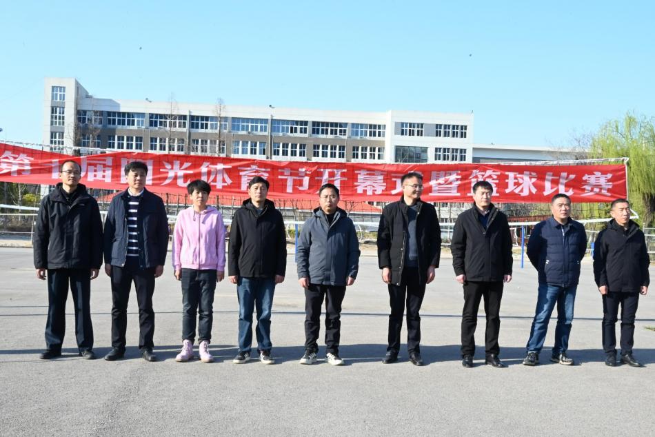 微信图片_20250324203252.jpg